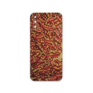 MAHOOT Nastaliq-6 Cover Sticker for Huawei Y8p