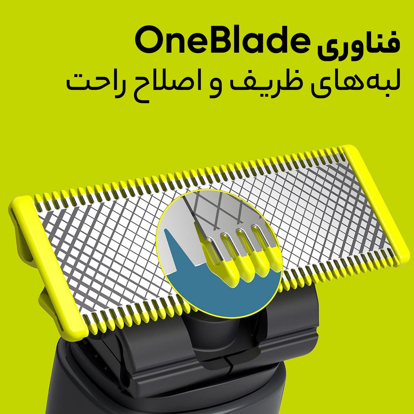 ماشین اصلاح موی سر و صورت فیلیپس مدل MG9553/15 -  - 10