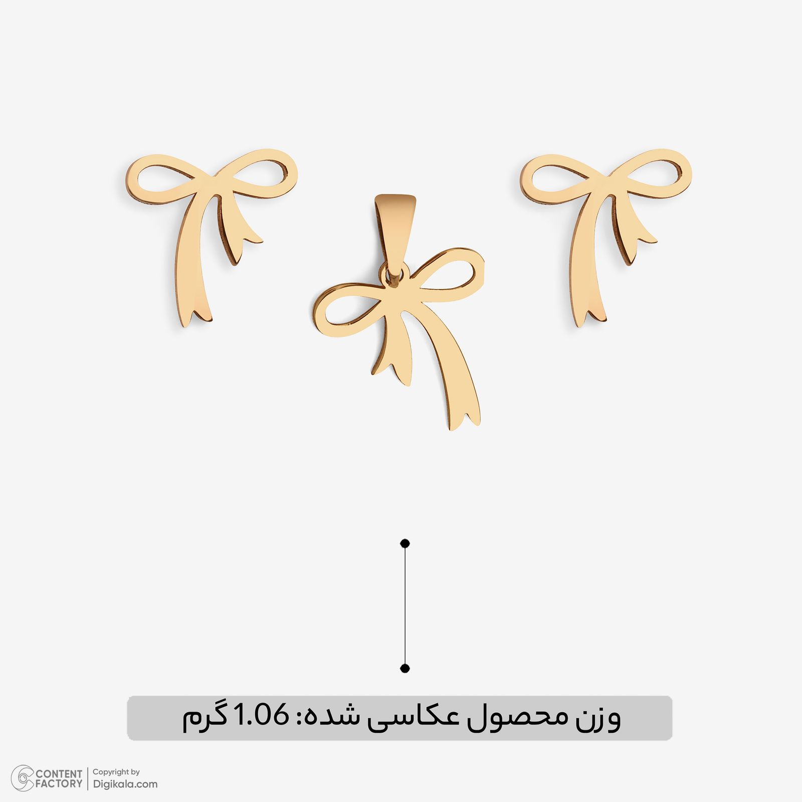 نیم ست طلا 18 عیار زنانه سایا گلد مدل پاپیون ns27 -  - 4