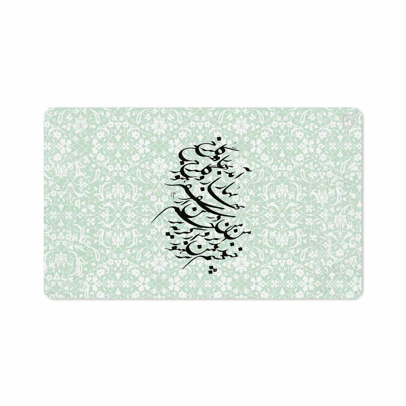 برچسب پوششی ماهوت مدل Nastaliq-3 مناسب برای تبلت سامسونگ Galaxy Tab A 10.1 2019 T515