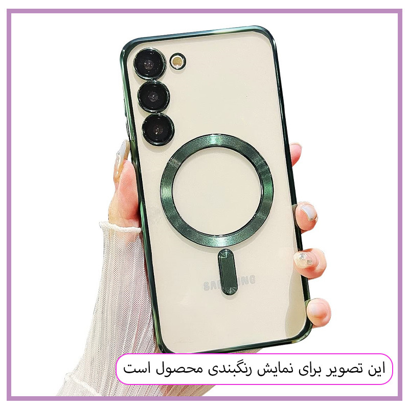 کاور مستر قاب مدل مگ سیف طرح LUX مناسب برای گوشی موبایل سامسونگ Galaxy A56