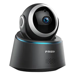 دوربین کنترل اتاق کودک فردی کد 5506
