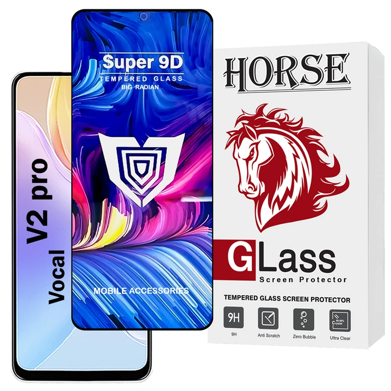 محافظ صفحه نمایش هورس مدل FUSUH20 مناسب برای گوشی موبایل وکال V2 PRO