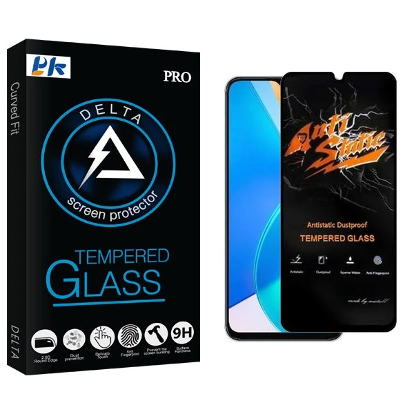 محافظ صفحه نمایش پی کی مدل Delta Antistatic مناسب برای گوشی موبایل آنر X6