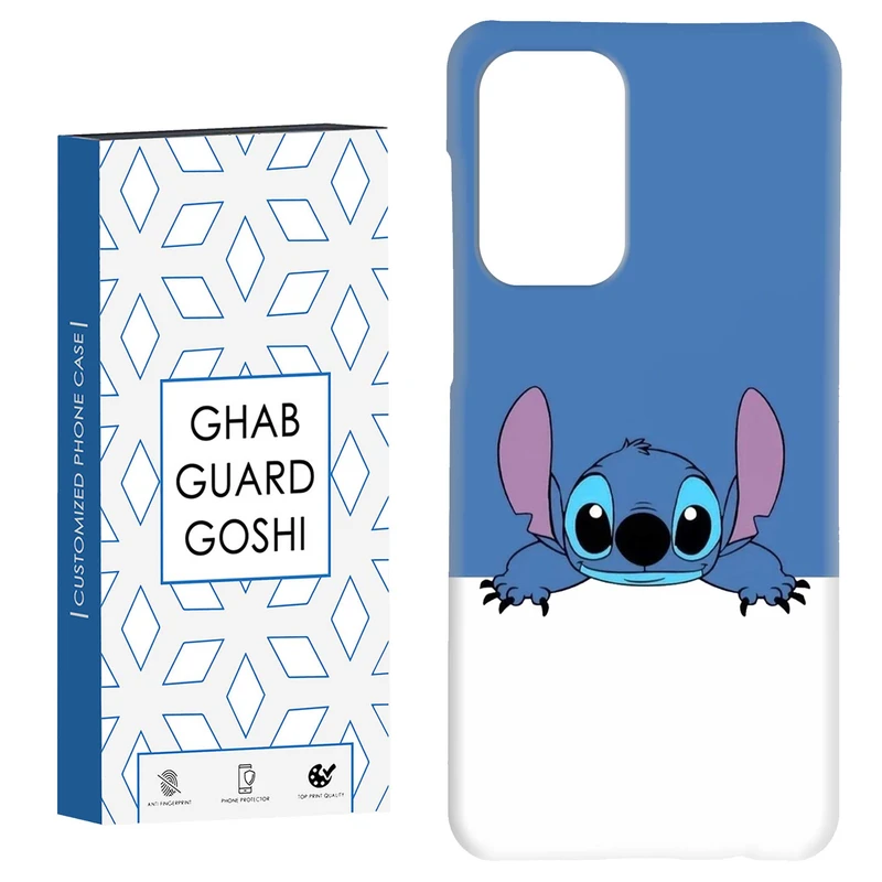 کاور قاب گارد گوشی طرح stitch کد Dimo-273 مناسب برای گوشی موبایل سامسونگ Galaxy A33 / A33 5G