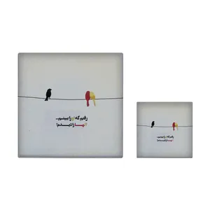  کاشی کارنیلا طرح شعرگرافی مدل لوحی آویز کد kla113 مجموعه 2 عددی