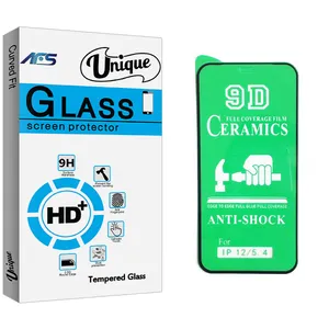 AFS Unique Glass Screen Protector For Apple موبایل اپل iphone 12 mini