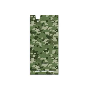 MAHOOT Army-Green-Pixel Cover Sticker for Sony Xperia T2 Ultra