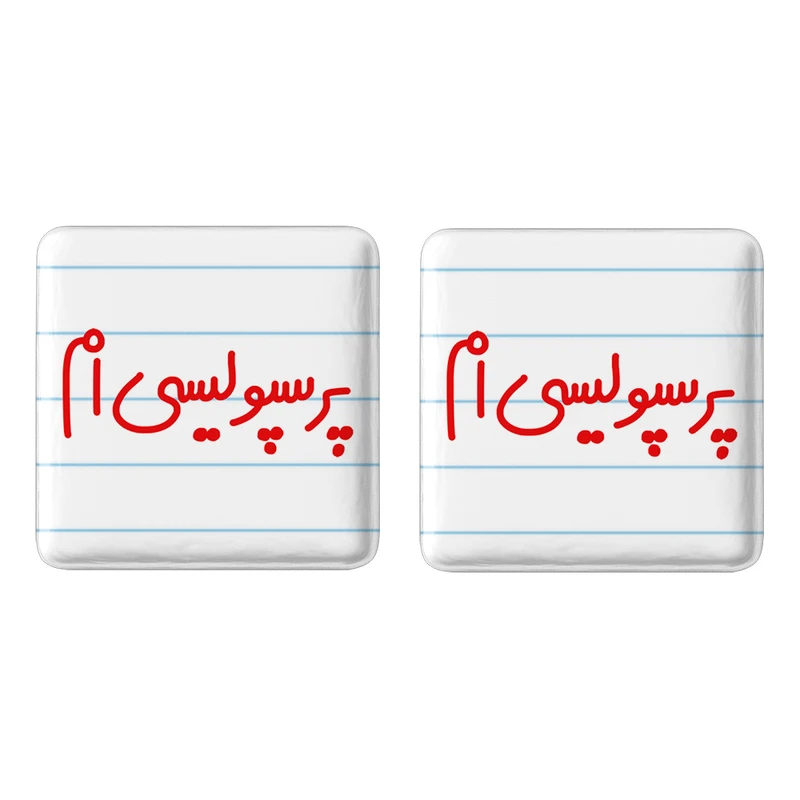 مگنت خندالو مدل پرسپولیسی ام کد 6541 مجموعه 2 عددی