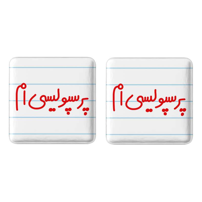 مگنت خندالو مدل پرسپولیسی ام کد 6541 مجموعه 2 عددی