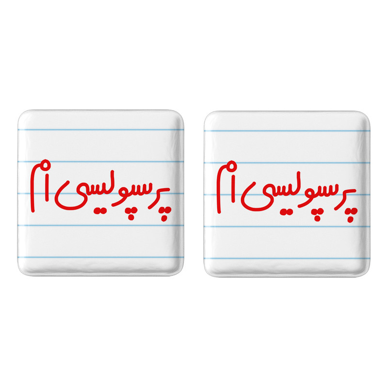 مگنت خندالو مدل پرسپولیسی ام کد 6541 مجموعه 2 عددی