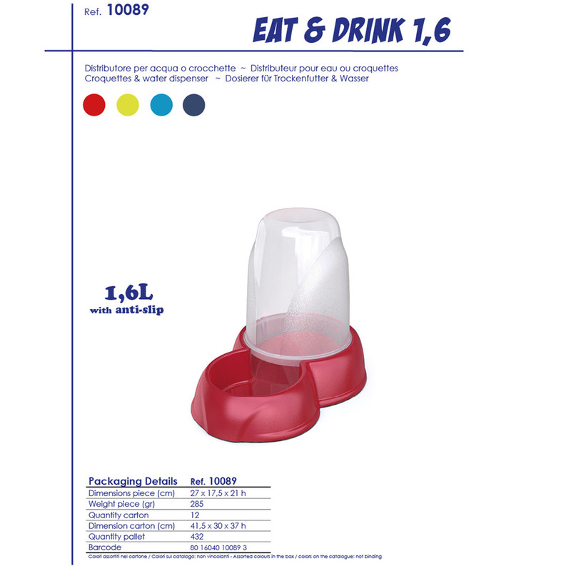 ظرف آب و غذای حیوانات خانگی جیورپلاست مدل Dispenser