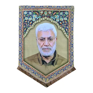 پرچم مدل مذهبی طرح مدافع حرم شهید ابومهدی المهندس 0130