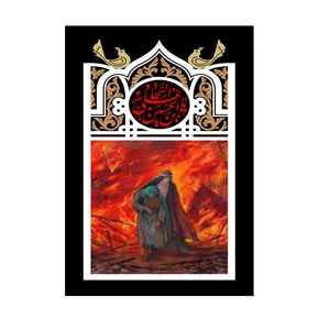 پرچم مدل امام سجاد  ع pk4