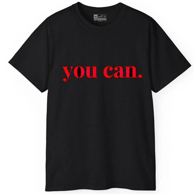 تی شرت آستین کوتاه مردانه پاد آفرین مدل کلمه انگلیسی کد286