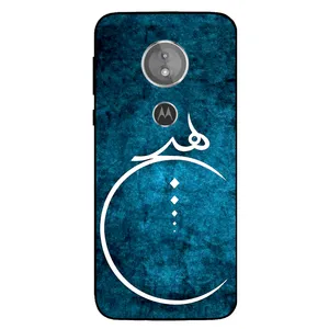 Megafone 3972 Cover For Motorola Moto E5 / G6 Play