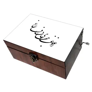 جعبه موزیکال مدل شعر کد B529 