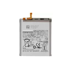 باتری موبایل  مدل EB-BG990ABYL ظرفیت 4500 میلی آمپر ساعت مناسب برای گوشی موبایل سامسونگ Galaxy S21 FE