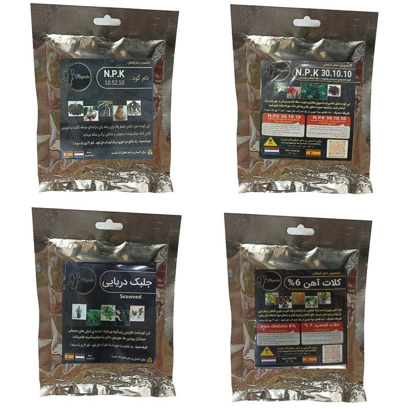 کود فسفر ریشه زایی 10-52-10 و جلبک دریایی و کود سبزینگی و تقویت ساقه 10-10-30 و کلات آهن مدل raw material وزن 200 گرم