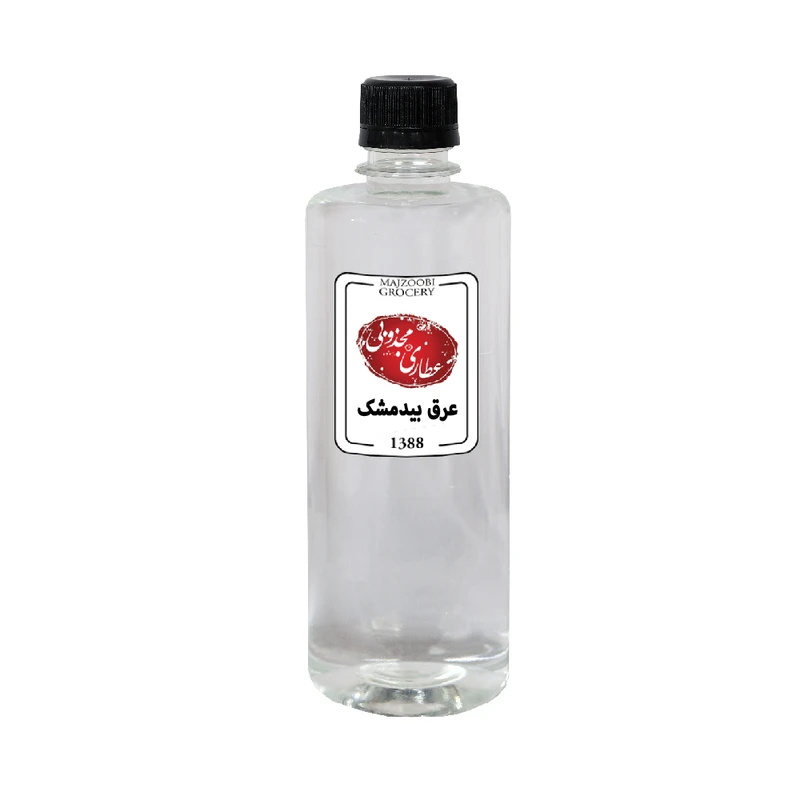 عرق بیدمشک عطاری مجذوبی - 500 میلی لیتر
