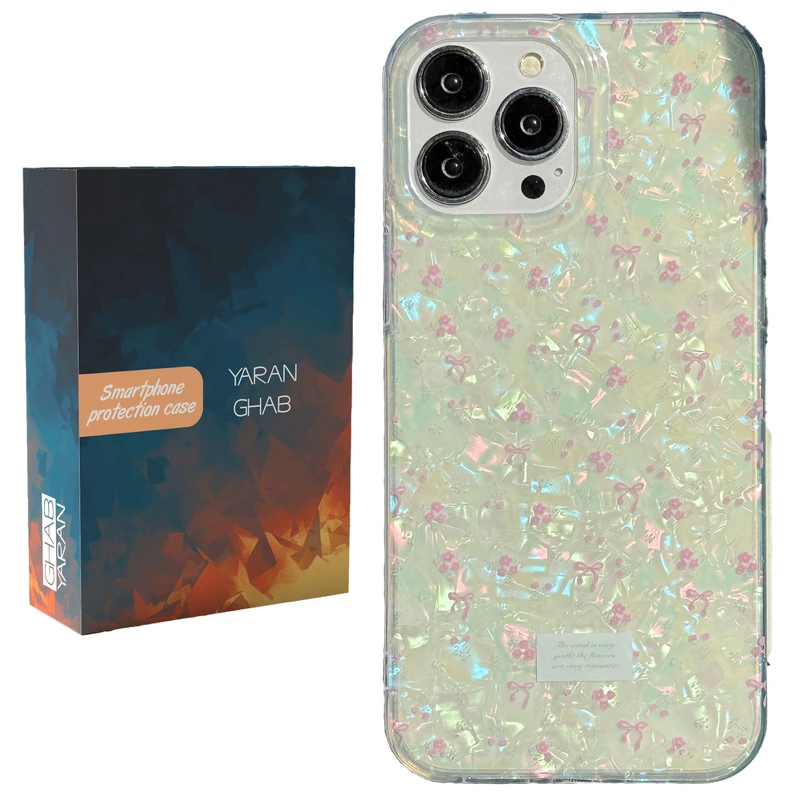 کاور قاب یاران مدل یخی مناسب برای گوشی موبایل اپل iPhone 15 Pro Max