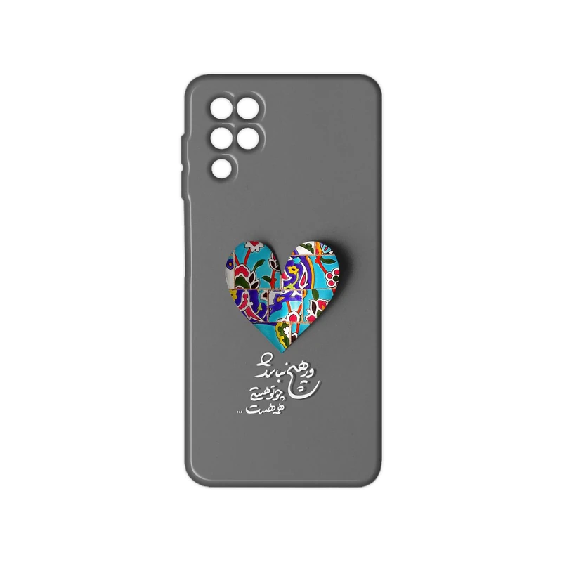 کاور مدل شعر کد 167 مناسب برای گوشی موبایل سامسونگ galaxy A12 / M12