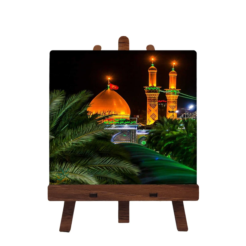 کاشی مبین ایده مدل امام حسین ع کد 471 به همراه پایه