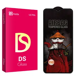 Asda DS2 Air Bag Screen Protector For Xiaomi Redmi A2 Plus
