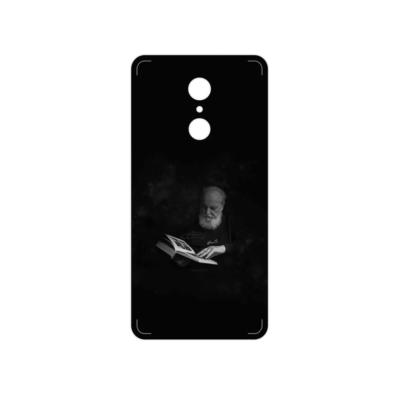 برچسب پوششی ماهوت مدل Hoshang Ebtehaj مناسب برای گوشی موبایل شیائومی REDMI 5
