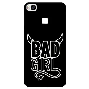 Megafone 8105 Cover For Huawei P9 Lite