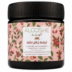ترشک زغال اخته آلوشه - 300 گرم