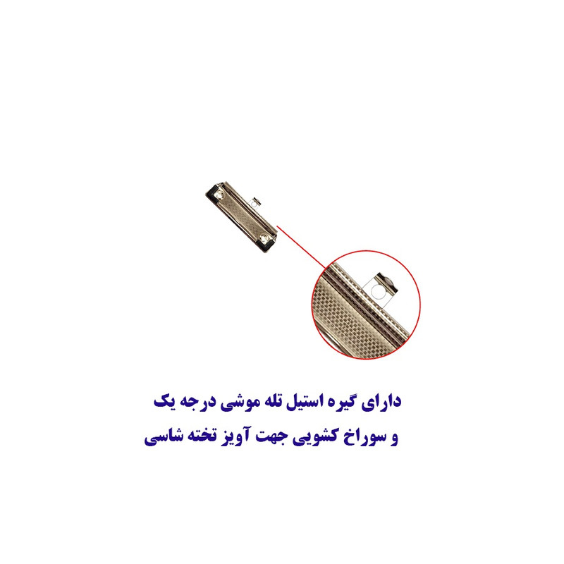 تخته شاسی طرح اسب تک شاخ کد 190 سایز A4