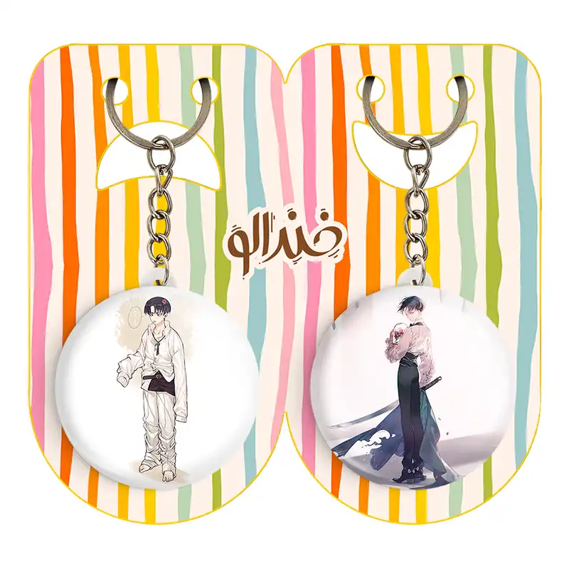 جاکلیدی خندالو مدل لیوای انیمه اتک آن تایتان کد 1861418611 مجموعه 2 عددی