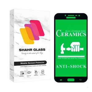Shahr Glass CERCLRSH Screen Protector For Samsung Galaxy J5 2017 / Galaxy J5 Pro