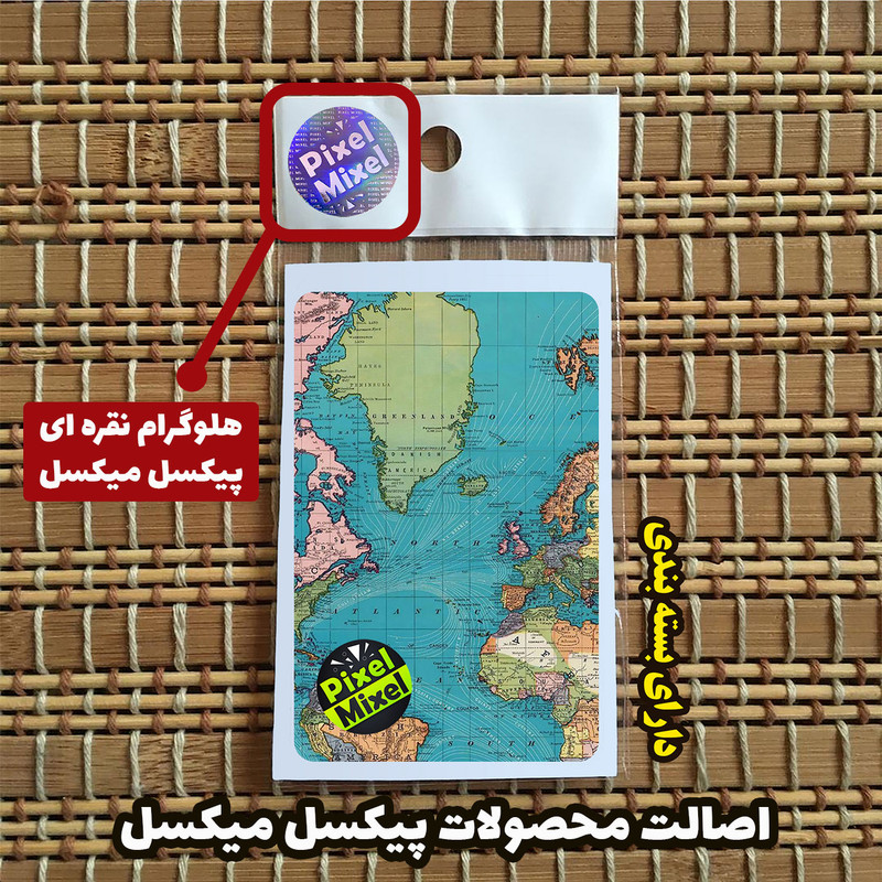 استیکر کارت پیکسل میکسل مدل نقشه زمین کد B72