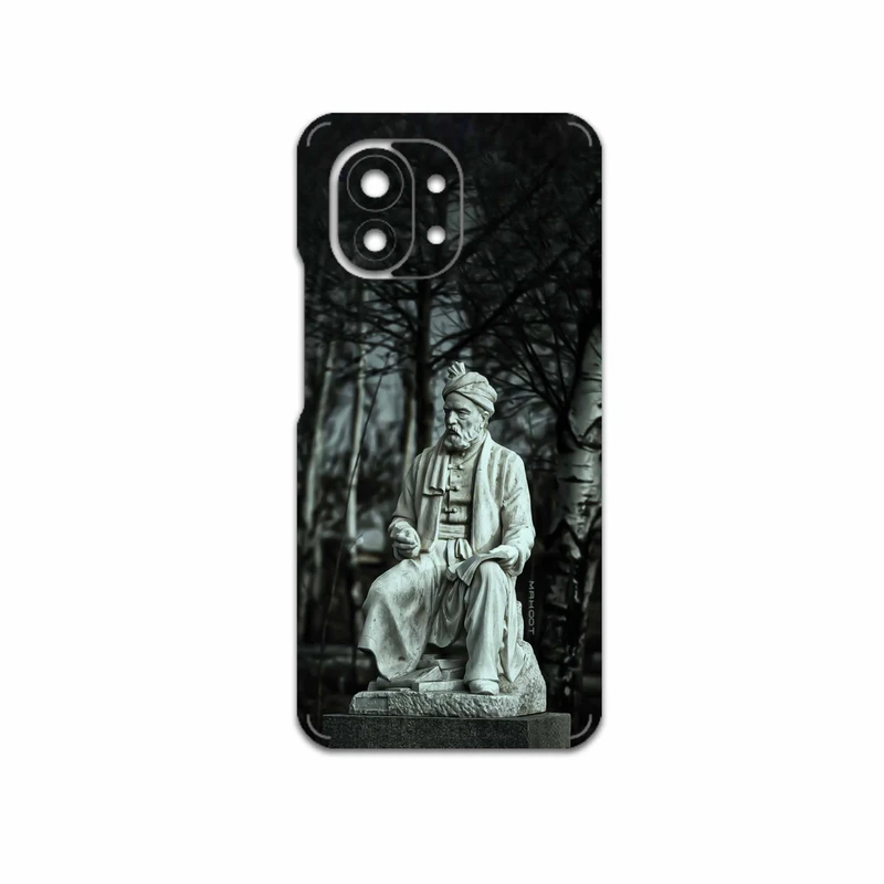 برچسب پوششی ماهوت مدل Ferdowsi-Logo مناسب برای گوشی موبایل شیائومی Mi 11 5G