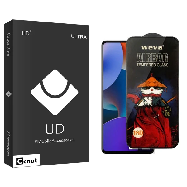 محافظ صفحه نمایش کوکونات مدل UDB Airbag مناسب برای گوشی موبایل شیائومی Redmi Note 12 Pro Plus 5G