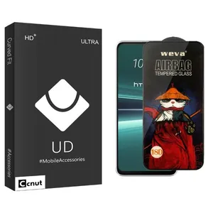 Coconut UDB Airbag Screen Protector For HTC  Desire U23 Pro