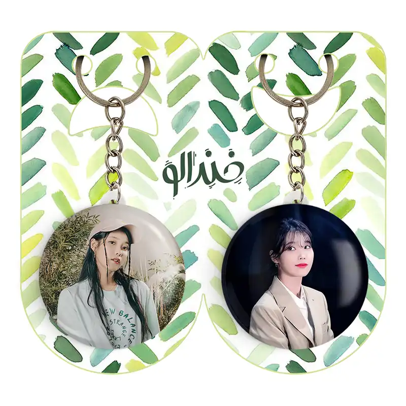 جاکلیدی خندالو مدل آیو IU کد 1983019839 مجموعه 2 عددی