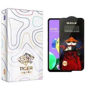Tiger Glass APL2 Airbag Screen Protector For LG  Q52