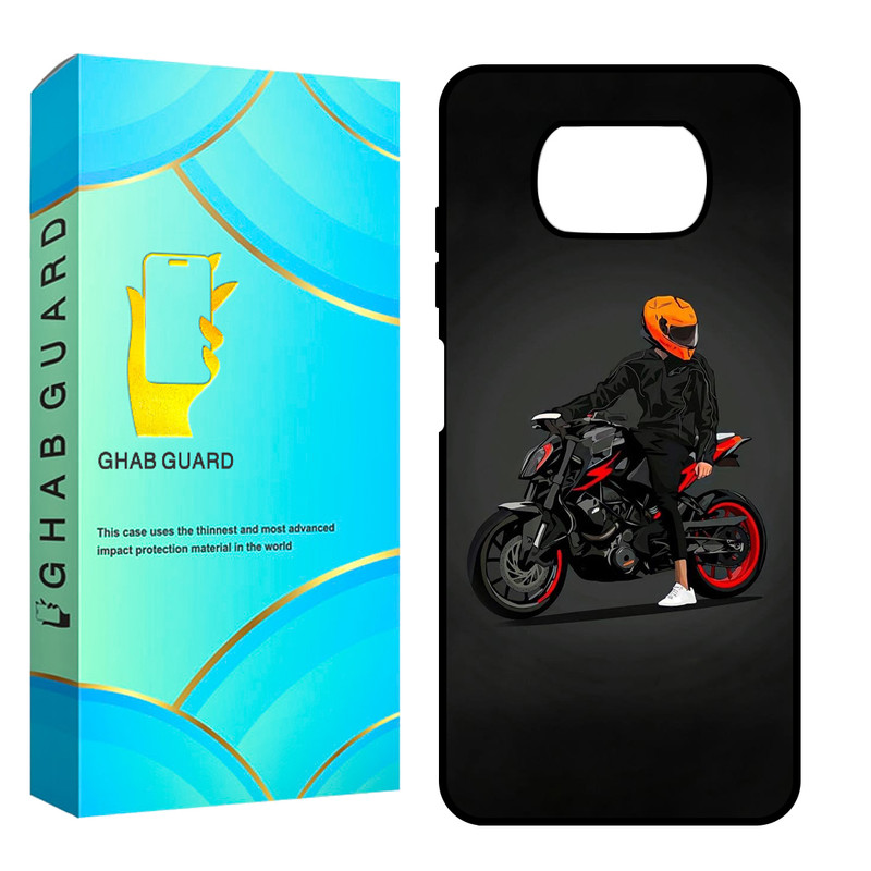کاور قاب گارد مدل CHAP مناسب برای گوشی موبایل شیائومی Poco X3 / Poco X3 Pro