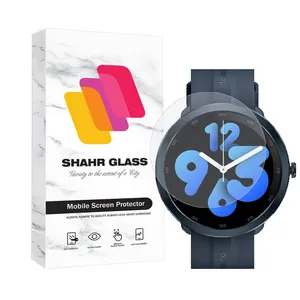 Shahr Glass SIMWATCHSH Screen Protector For Maimo Watch R
