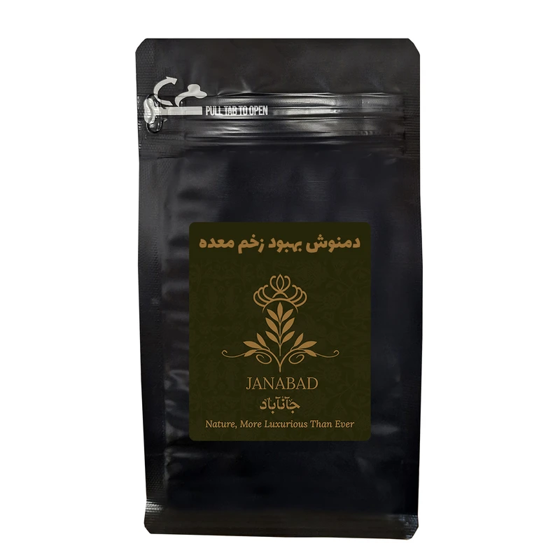 دمنوش بهبود زخم معده ممتاز جانآباد - ۱۰۰ گرم 