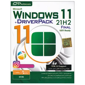 سیستم عامل Windows 11 21H2 Final+ DriverPack Solution  نشر پرنیان