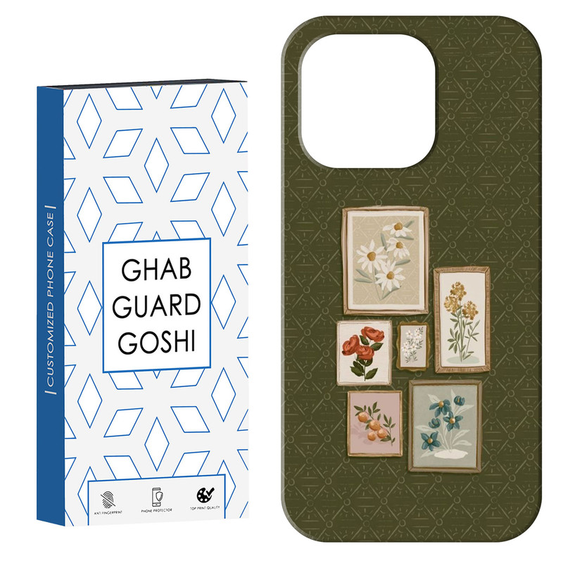 کاور قاب گارد گوشی طرح تابلو گل کد Dimo-328 مناسب برای گوشی موبایل اپل  IPHONE 14 PRO MAX   