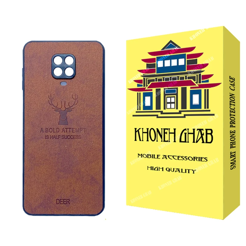 کاور خونه قاب مدل گوزنی مناسب برای گوشی موبایل شیائومی Redmi Note 9S / Note 9 Pro