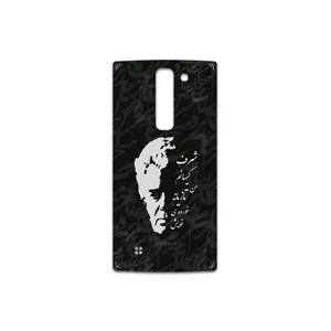 MAHOOT Ahmad-Shamlou Cover Sticker for LG Magna