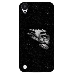 Megafone Girly 8140 Cover For Htc Desire 530