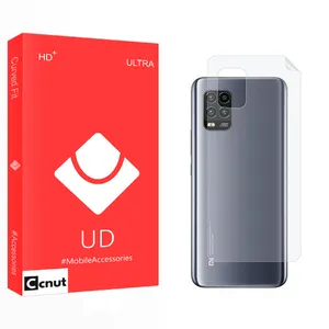 Coconut UD2 Back Protector For Xiaomi Mi 10 Lite 5G