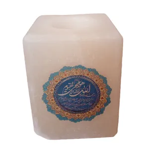 جاشمعی سنگ نمک طرح آیت الکرسی کد M04